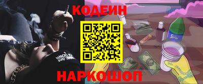не бодяженный Партизанск
