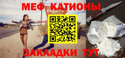 не бодяженный Партизанск
