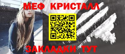 ешки Обь