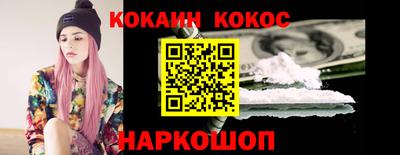 крисы Первоуральск