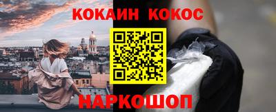 не бодяженный Партизанск