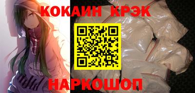 ГАЛЛЮЦИНОГЕННЫЕ ГРИБЫ Нягань