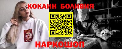не бодяженный Партизанск