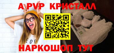 ешки Обь