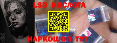 ALPHA PVP Пенза