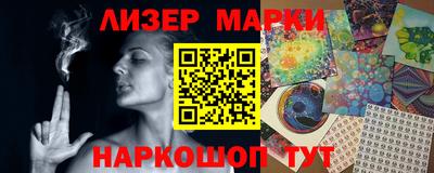 крисы Первоуральск