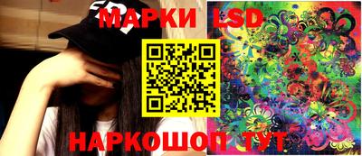 ешки Обь