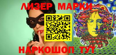 крисы Первоуральск