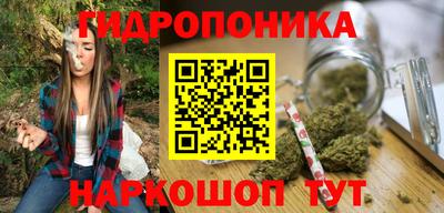 крисы Первоуральск