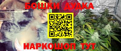 меф VHQ Обнинск