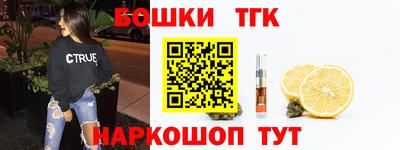 ешки Обь
