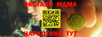 не бодяженный Партизанск