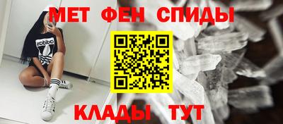 ГАЛЛЮЦИНОГЕННЫЕ ГРИБЫ Нягань