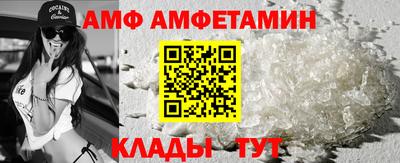 крисы Первоуральск