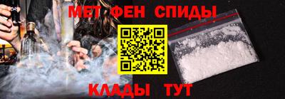 не бодяженный Партизанск