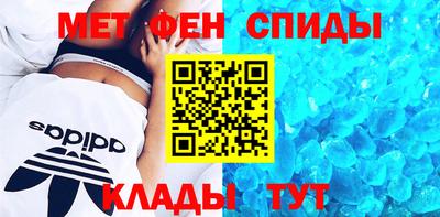 ГАЛЛЮЦИНОГЕННЫЕ ГРИБЫ Нягань