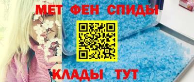 крисы Первоуральск