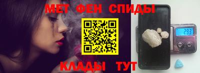 ALPHA PVP Пенза