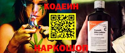 ALPHA PVP Пенза