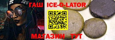 ALPHA PVP Пенза