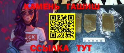 не бодяженный Партизанск