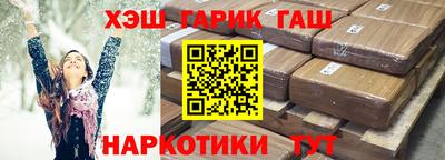 меф VHQ Обнинск