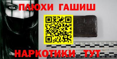 меф VHQ Обнинск