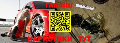 не бодяженный Партизанск