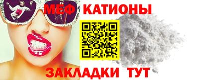 крисы Первоуральск