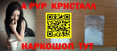 ешки Обь