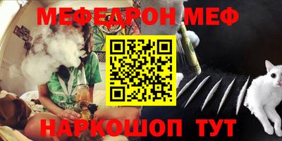 ГАЛЛЮЦИНОГЕННЫЕ ГРИБЫ Нягань