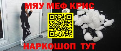 ГАЛЛЮЦИНОГЕННЫЕ ГРИБЫ Нягань