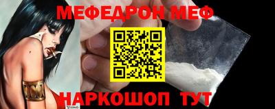 не бодяженный Партизанск