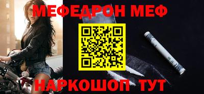 не бодяженный Партизанск